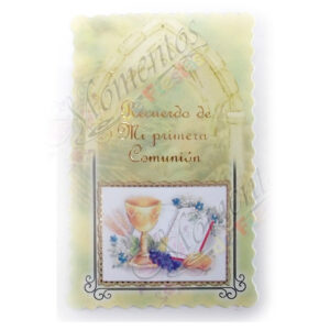 Tarjetas de Comunión – Recuerdo Simple x10 [Cód. 4023]