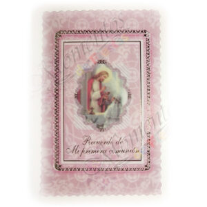 Tarjetas de Comunión – Recuerdo Simple x10 [Cód. 553]