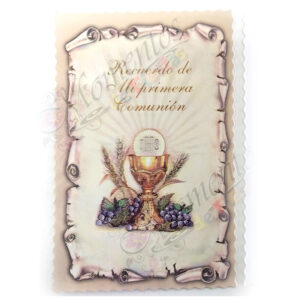 Tarjetas de Comunión – Recuerdo Simple x10 [Cód. 585]